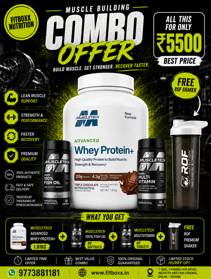 Muscletech Ultimate Muscle Building Combo | Whey Protein + Fish Oil + Multivitamin + Free Shaker