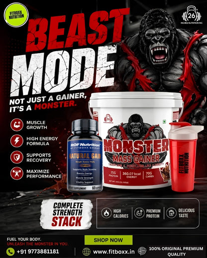 26inch Monster Combo 5kg