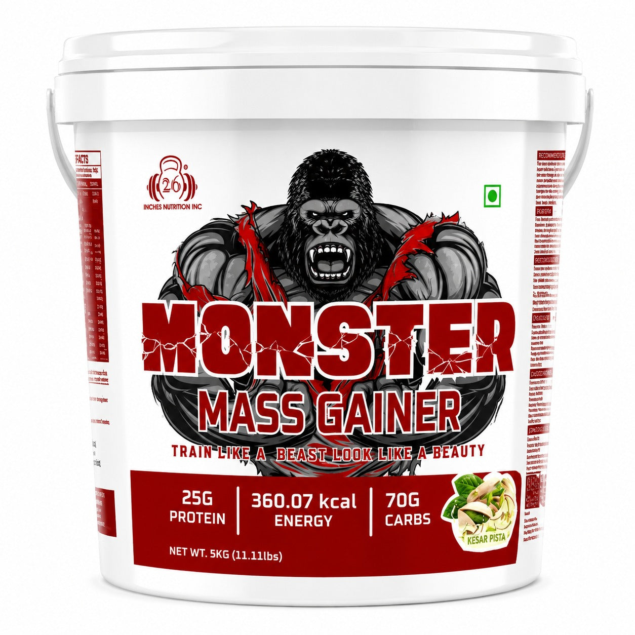 26inch Monster Combo 5kg