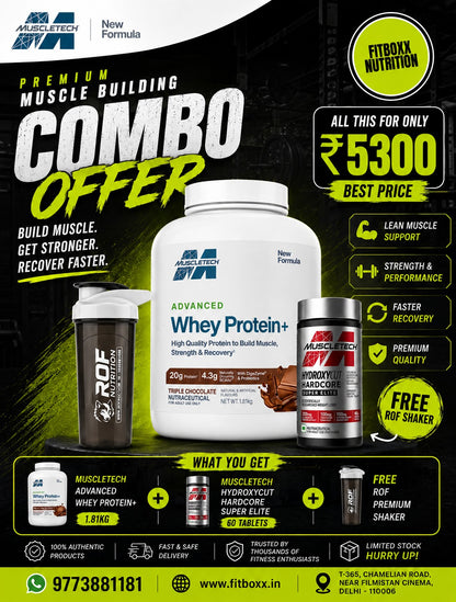 Advanced Whey Protein & Hydroxycut Fat Burner Stack with Free Shaker