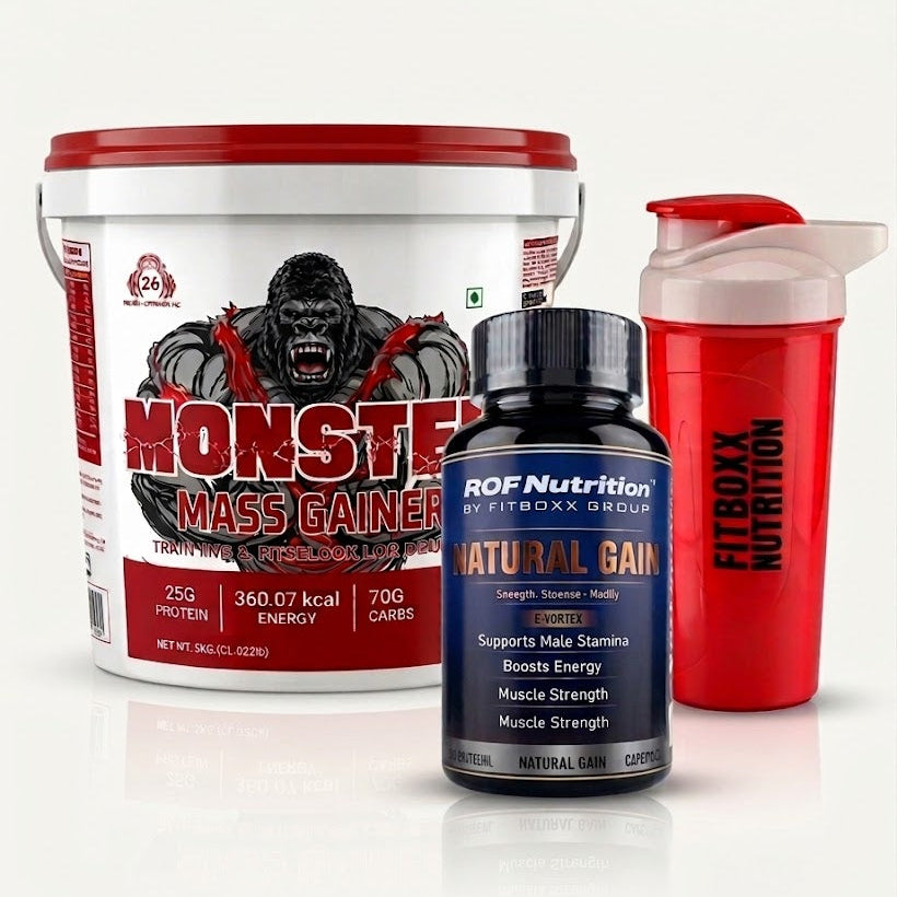 26inch Monster Combo 5kg