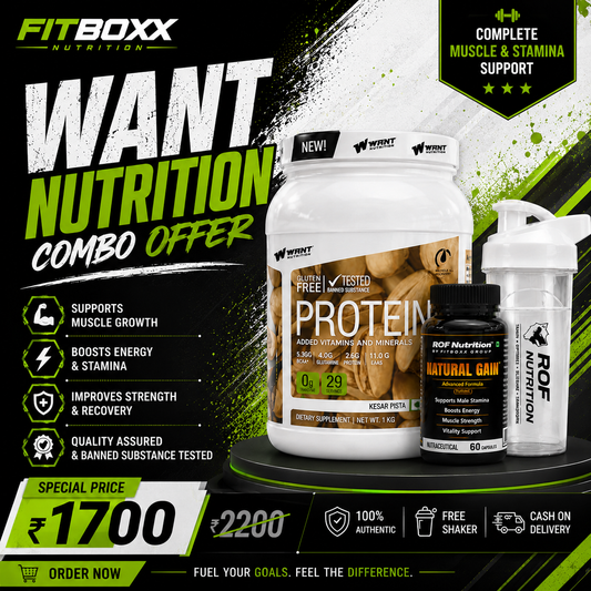 Want 1 kg gaining protein combo